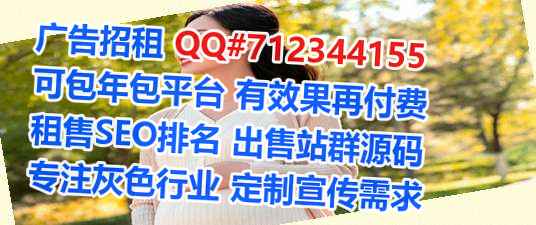 仪征卵源口腔事务所